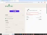 FREEDOM15 coupon verification screenshot