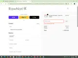 COUPR5 coupon verification screenshot