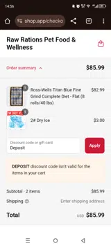 Deposit coupon verification screenshot