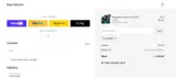 CALM25 coupon verification screenshot