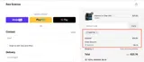 MEET20 coupon verification screenshot