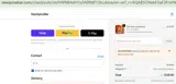 Afluencer88 coupon verification screenshot