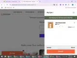 July4th coupon verification screenshot