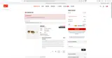 Ray-Ban coupon verification screenshot