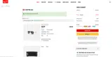 Ray-Ban coupon verification screenshot