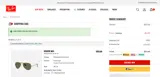 Ray-Ban coupon verification screenshot