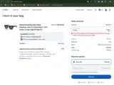 ANTB coupon verification screenshot