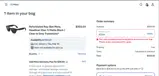 ATOM coupon verification screenshot