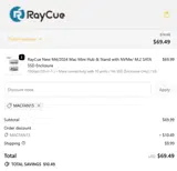 RayCue coupon verification screenshot