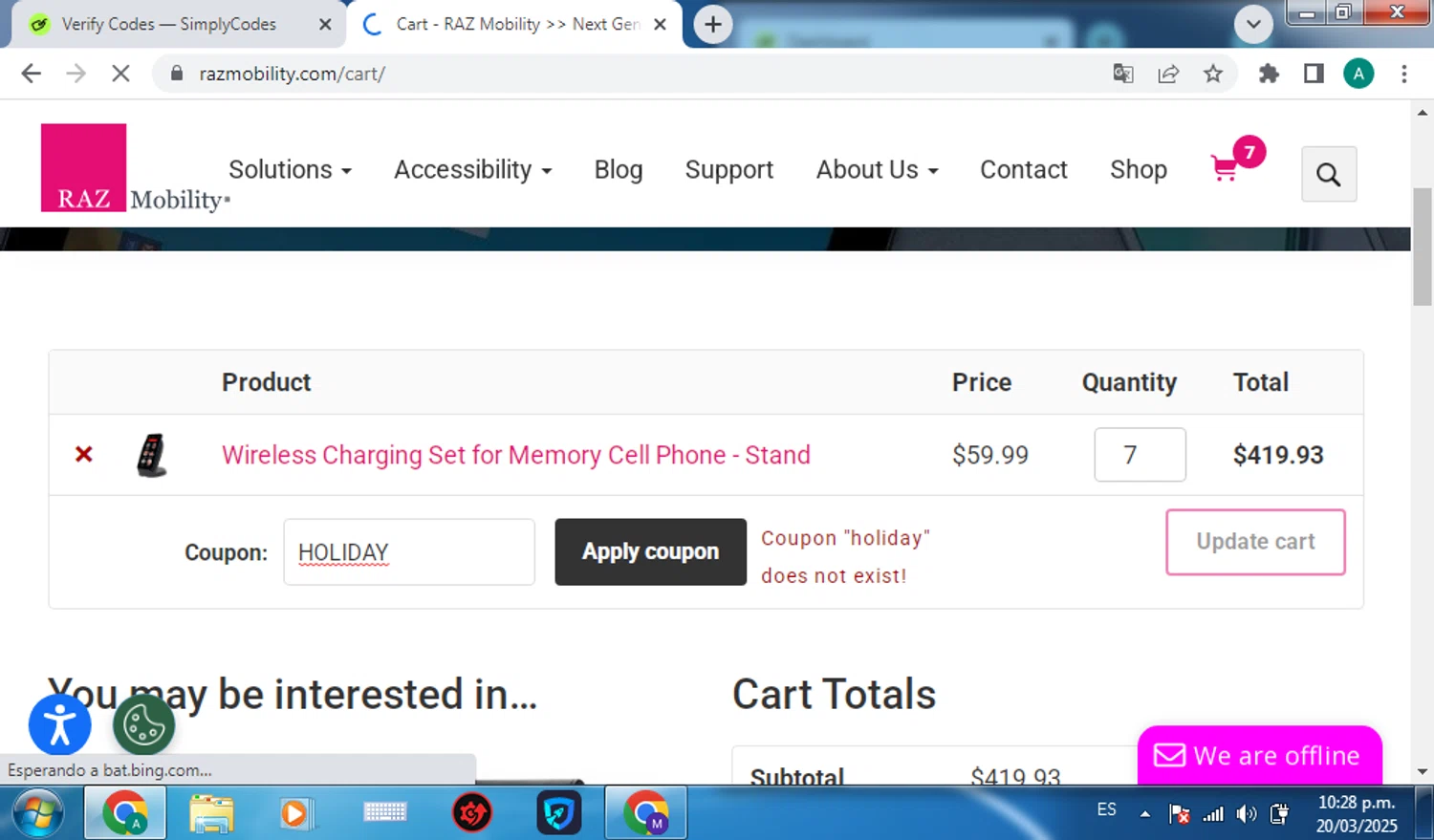 RAZ Mobility coupon code screenshot showing code HOLIDAY applied at RAZ Mobility checkout page. Uploaded by SimplyCodes community member brianoconner on Mar 21, 2025
