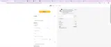 santa coupon verification screenshot