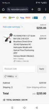 YXBELL coupon verification screenshot