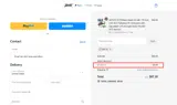 ERC10 coupon verification screenshot