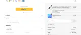 YXUH1 coupon verification screenshot