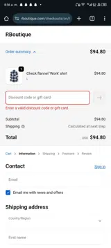 FW15 coupon verification screenshot