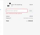 FW15 coupon verification screenshot
