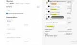 RBOUTIQUE20 coupon verification screenshot