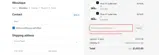15rb coupon verification screenshot