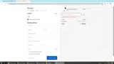 Sv25 coupon verification screenshot