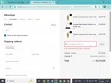 RB26 coupon verification screenshot