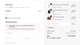 RB35WE coupon verification screenshot
