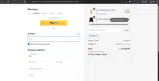 ALL20 coupon verification screenshot