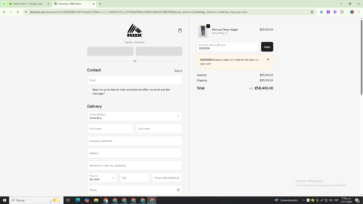 RBX Active coupon code screenshot showing code SOCKS30 applied at RBX Active checkout page. Uploaded by SimplyCodes community member David_Garcia on Nov 17, 2025