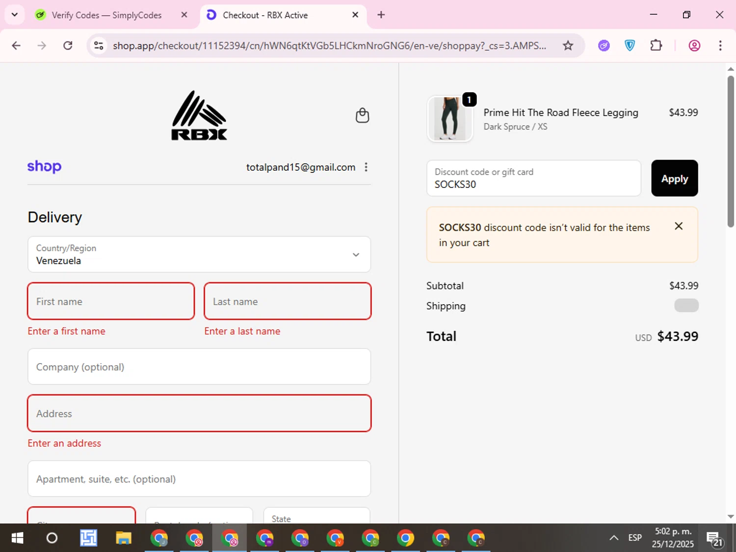 RBX Active coupon code screenshot showing code SOCKS30 applied at RBX Active checkout page. Uploaded by SimplyCodes community member QuestCurator1644 on Dec 25, 2025
