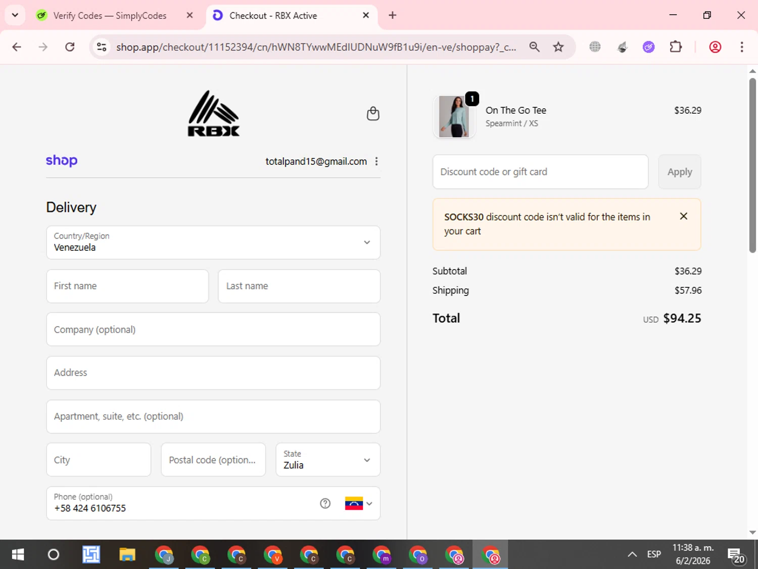 RBX Active checkout page showing RBX Active coupon code box | Screenshot taken by SimplyCodes community member on Feb 6, 2026