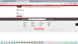 RC4WD coupon verification screenshot