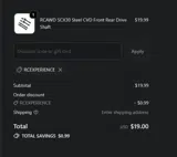 RCEXPERIENCE coupon verification screenshot