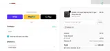 MYLIFE coupon verification screenshot