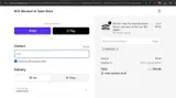 RCR Store coupon verification screenshot