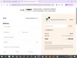 Reach International Outfitters coupon verification screenshot