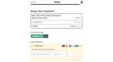 SUMMERREADY coupon verification screenshot