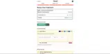 SUMMERREADY coupon verification screenshot
