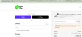 FREEGLOVES coupon verification screenshot