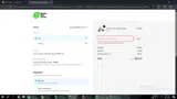 SNOW23 coupon verification screenshot
