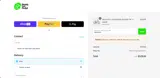 SNOW23 coupon verification screenshot