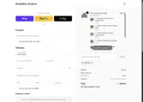 STEALTH coupon verification screenshot