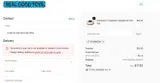 stormy26 coupon verification screenshot