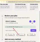 ENJOYMAY coupon verification screenshot