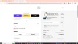 new16 coupon verification screenshot