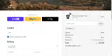PARK10 coupon verification screenshot