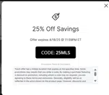 25MLS coupon verification screenshot