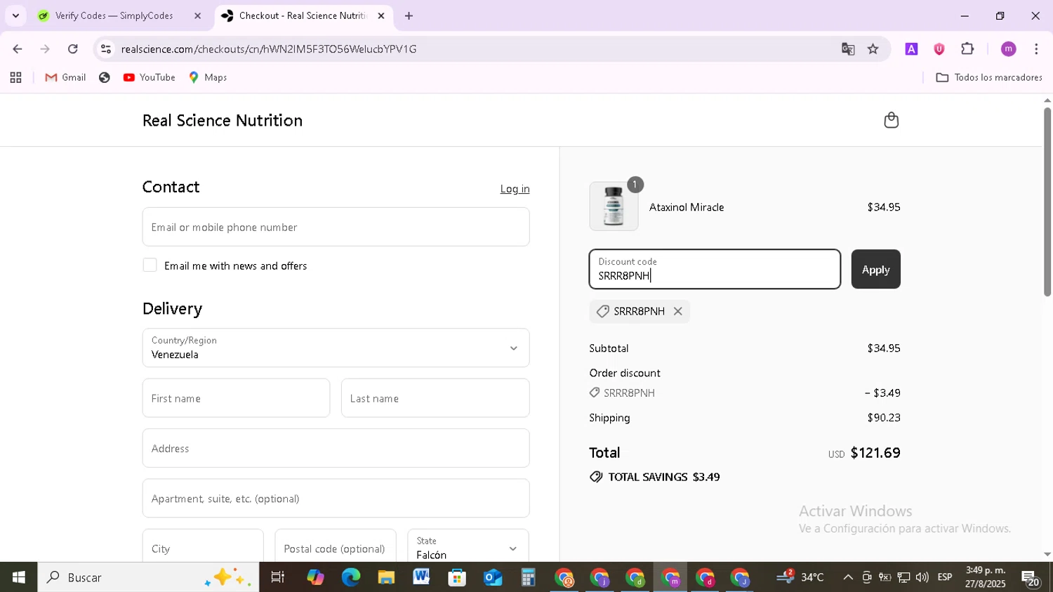 Real Science coupon code screenshot showing code SRRR8PNH applied at Real Science checkout page. Uploaded by SimplyCodes community member BudgetMonarch8952 on Aug 27, 2025