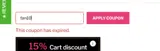 Real Sex Doll coupon verification screenshot