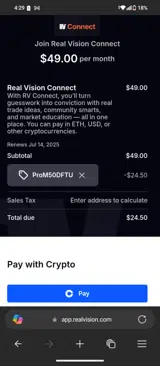 ProM50DFTU coupon verification screenshot