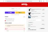STOKE20 coupon verification screenshot