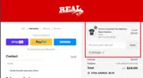 style20 coupon verification screenshot